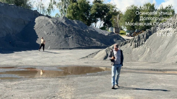 Экологическая катастрофа угрожает Клязьминскому водохранилищу под Москвой