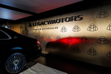 Новый Mercedes-Maybach S-Class впервые предстал перед российской аудиторией в Москве